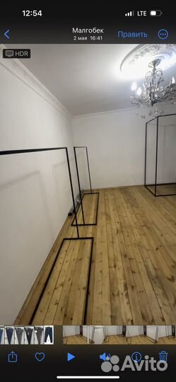 Рейлы и примерочная