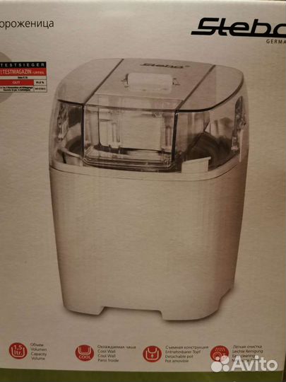 Мороженница Steba IC20