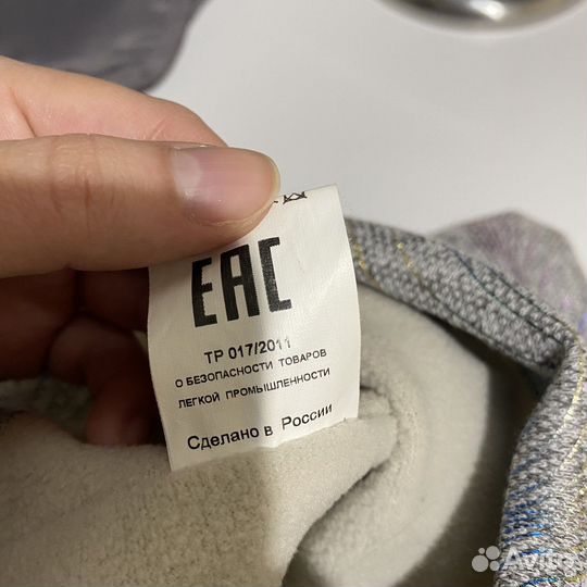 Шапка женская