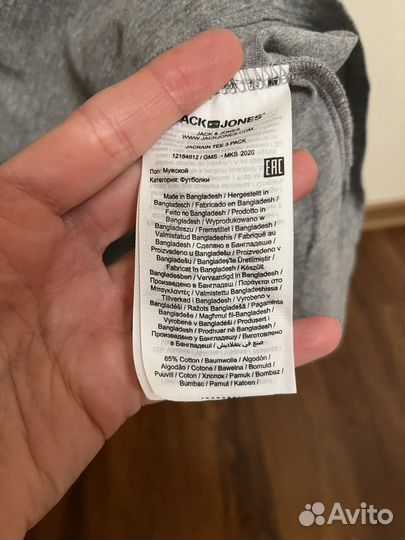 Футболка jack jones