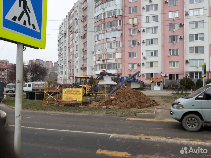 Услуги гнб установкой 