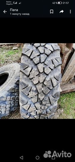 Шины камаз вездеход