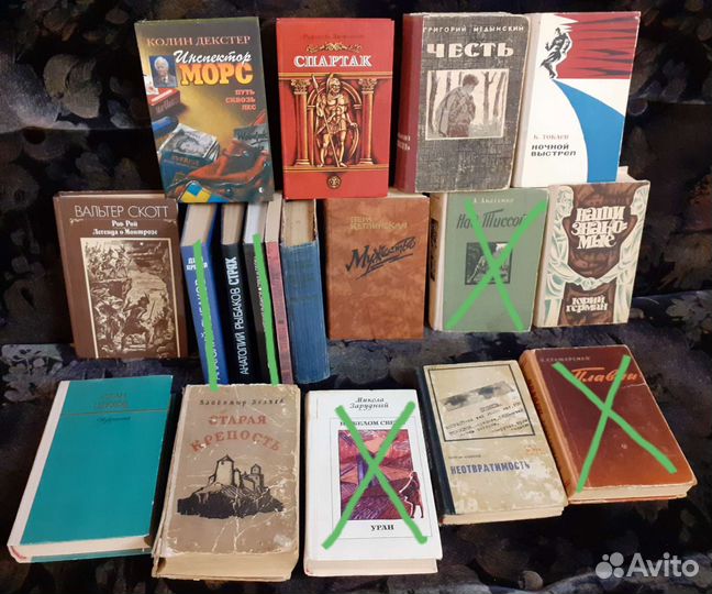 Книги разные. Книги для детей