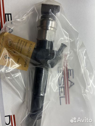 Форсунка 095000-6250