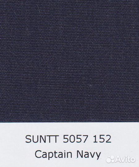 Материал Санбрелла Sunbrella 5057 Captain navy