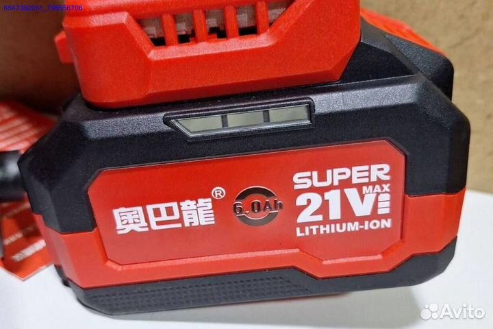 Аккумуляторная болгарка AobaLong ABL125C оригинал (Арт.36997)