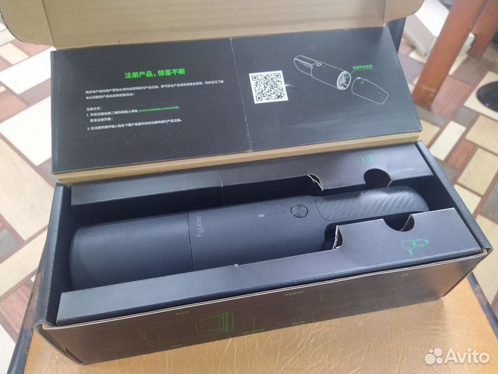 Пылесос для автомобиля