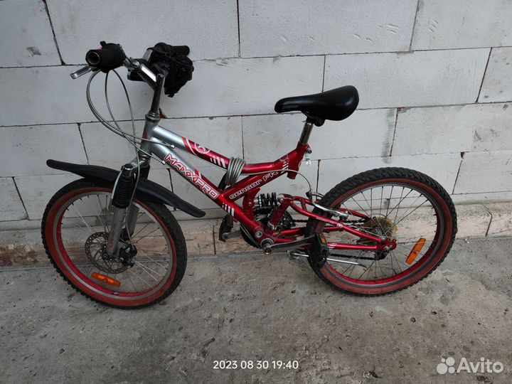 Велосипед 20 дюймов