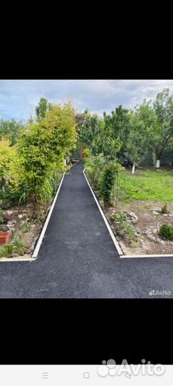 Асфальтирование дворов