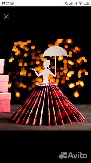 Салфетница