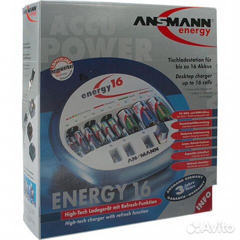 Зарядное устройство Ansmann Energy 16