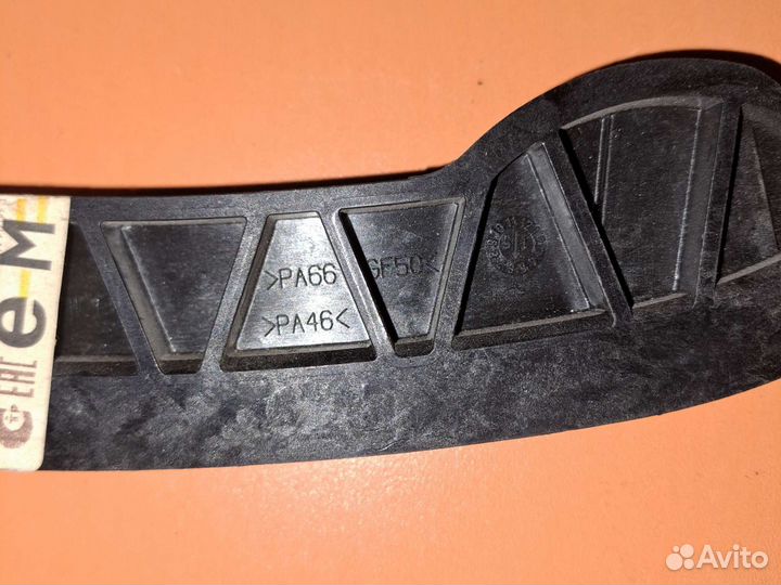 Успокоитель Mercedes Benz W204 1.8 CGI \ A27105001