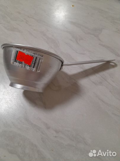 Сито металлическое с ручкой 2 штуки Новое