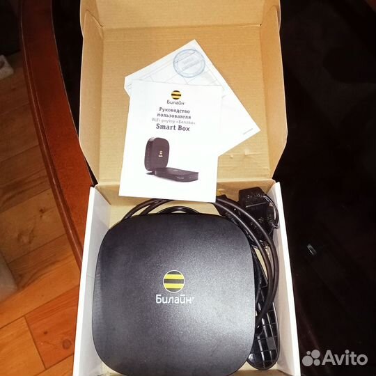 TV приставка, wi fi роутер