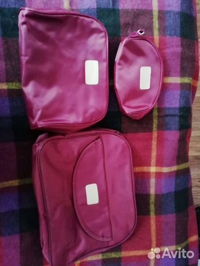 Набор косметичек