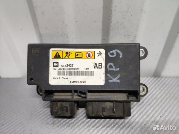 Блок управления AIR BAG Chevrolet Cruze J305 1.6