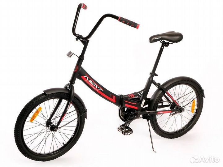 Велосипед складной подростковый