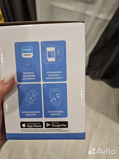 Тонометр автоматический новый