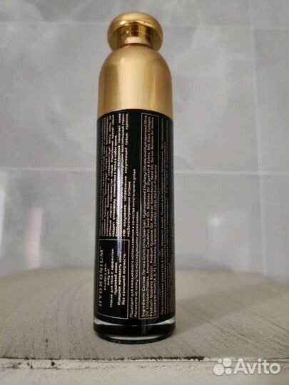 Масло для тела с эффектом пудровой кожи Hydronium