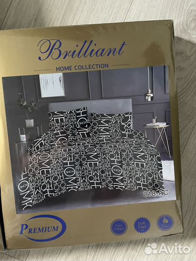 Новое постельное белье