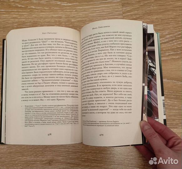 Книга Кит Ричардс. Жизнь