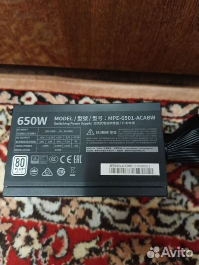 Блоки питания cougar vte, cooler master