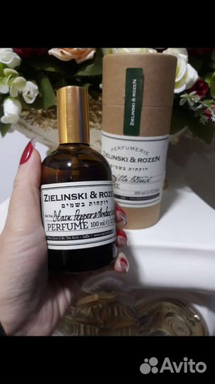 Зелински black pepper,100ml