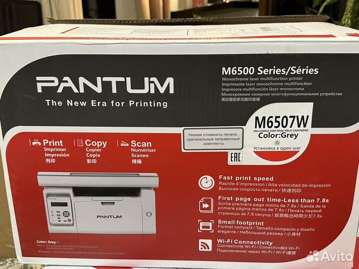 Принтер/мфу M6507W