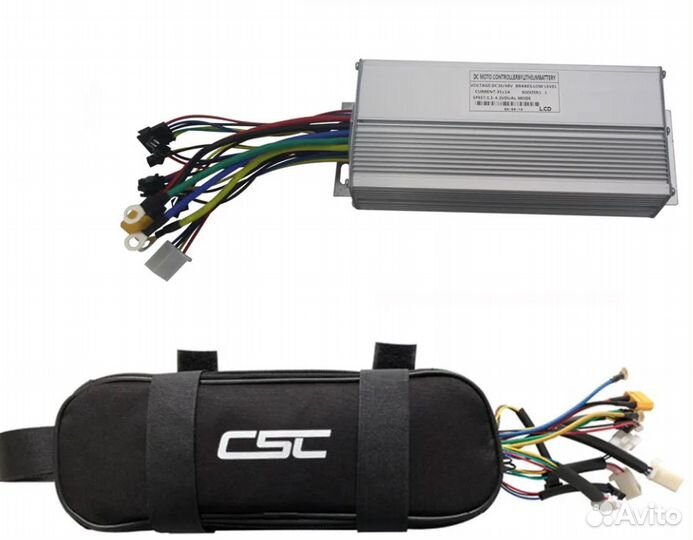 Комплект для электрофикации велосипеда 250 Вт 36 В