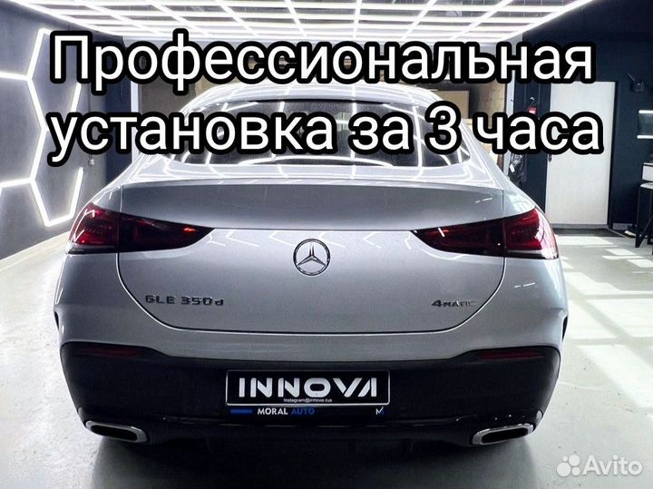 Доводчики дверей на Mercedes-Benz GLE купе C167