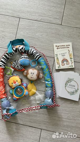 Детские игрушки