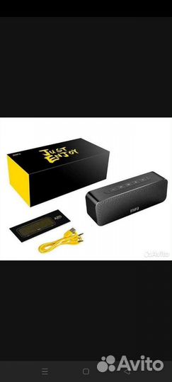 Портативная колонка