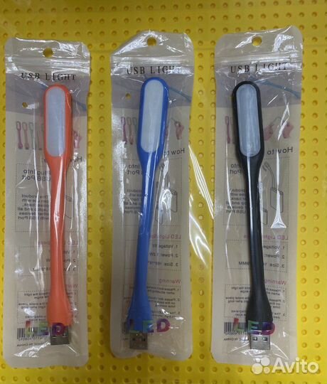 USB-лампа для ноутбука