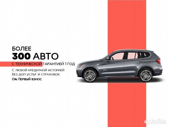 Hyundai Solaris 1.6 МТ, 2013, 145 757 км