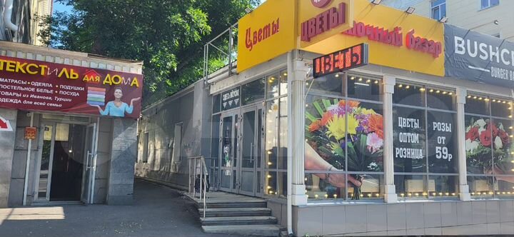 Продам помещение свободного назначения, 177 м²