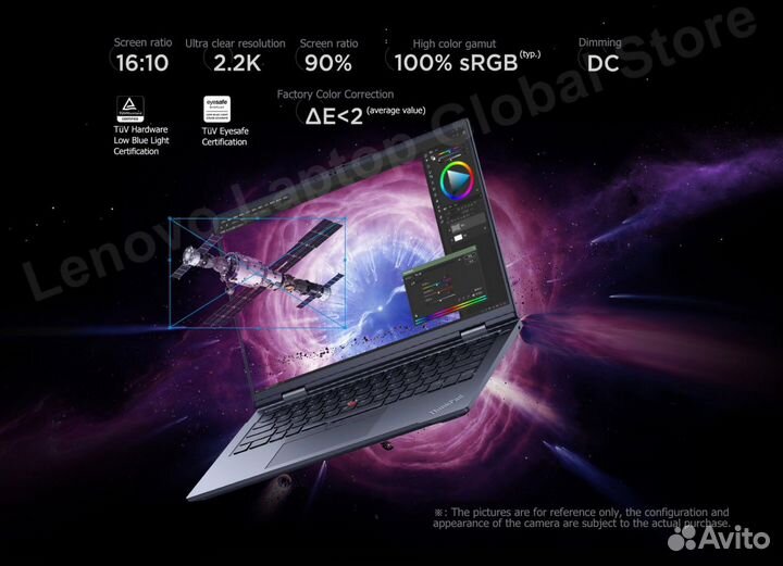 Ноутбук Lenovo ThinkPad Neo 14 - Ryzen 7 6800H