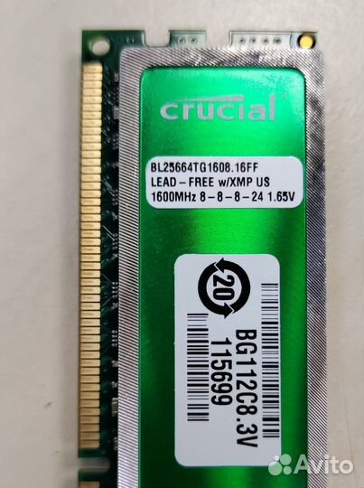 Crucial Ballistix Tracer DDR3 2x2Gb 1600Mhz