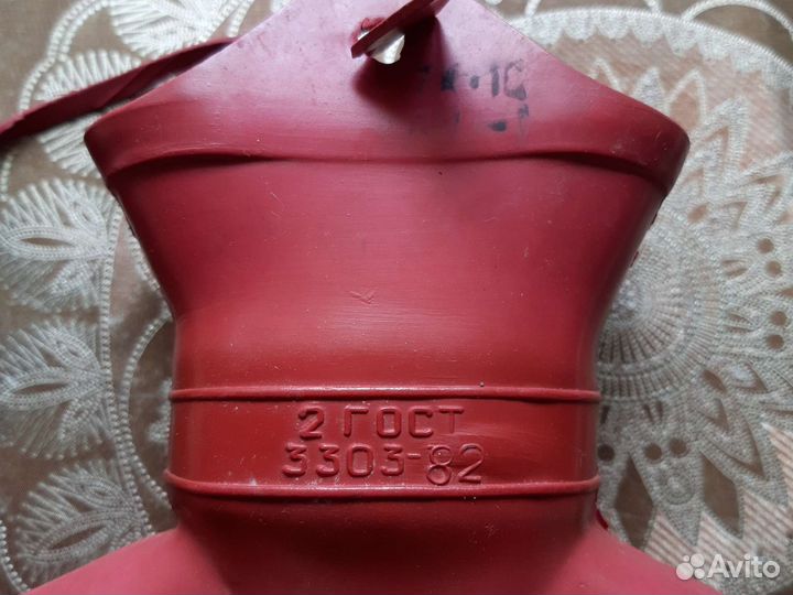 Грелка резиновая СССР