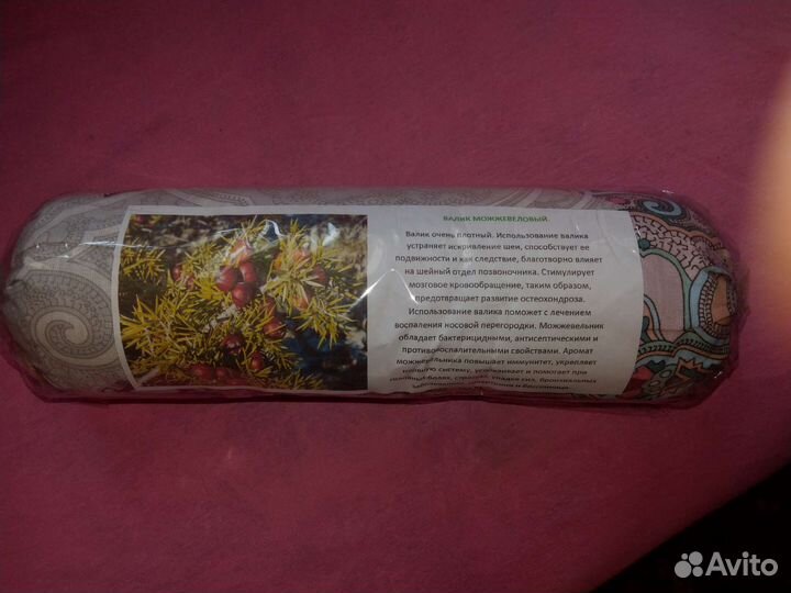 Массажный валик из можжевельника