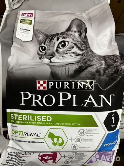 Сухой корм для кошек Проплан с кроликом 3кг