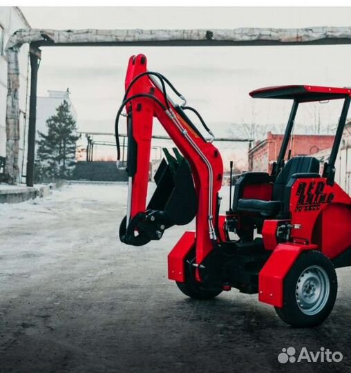 Экскаватор