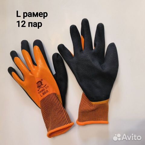 12 штук (пар) Размер L Хозяйственные перчатки