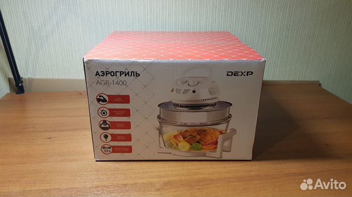 Мультипечь Аэрогриль GFgril GFA-GL17M черный Новая