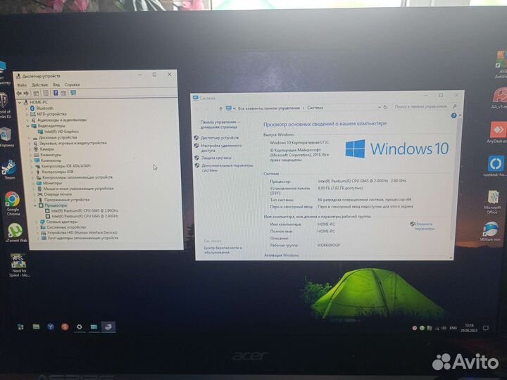 Моноблок acer