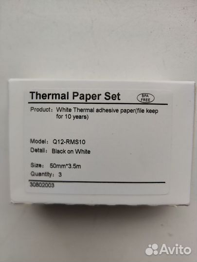 Мини принтер для этикеток