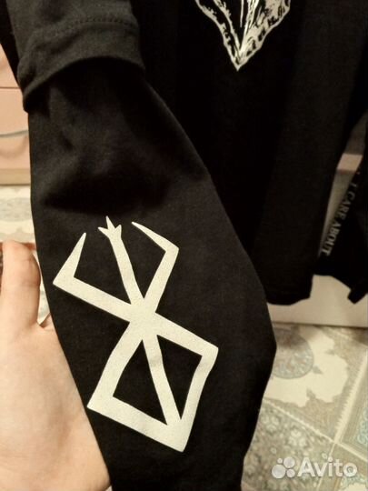 Longslive ded inside