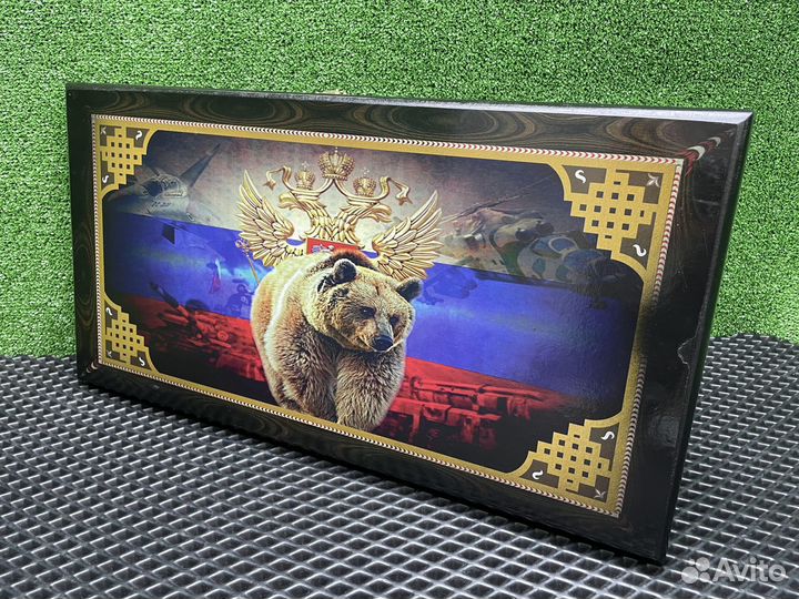 Нарды деревянные лакированные 50на50см