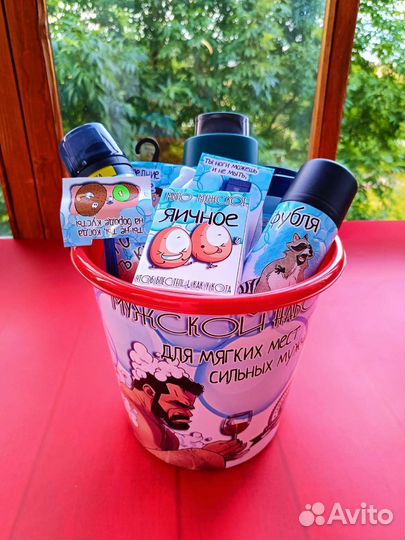 Набор для мужчин