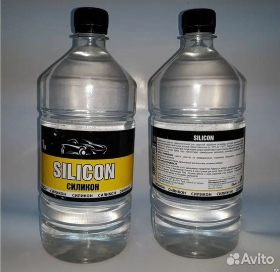 Силикон промышленный,жидкий