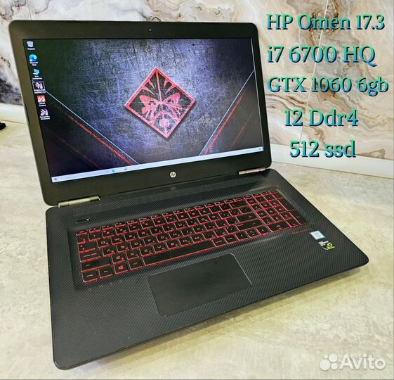 HP Omen 17.3 / i7 6700hq / gtx 1060 6gb